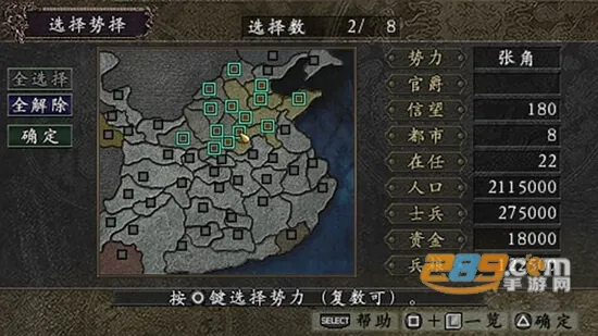 铁匠铺传奇2026最新版本 铁匠铺传奇2026最新版本
