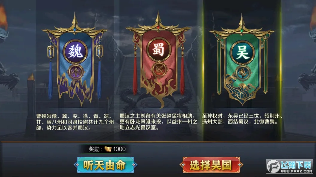�����̴���2026���°汾v1.1.2.2 ��׿���ͼ1