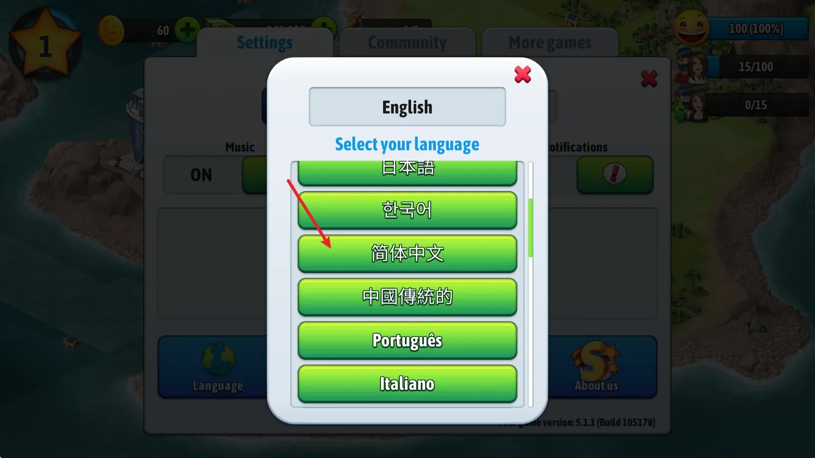 ���е���5(���н�����Ϸ)