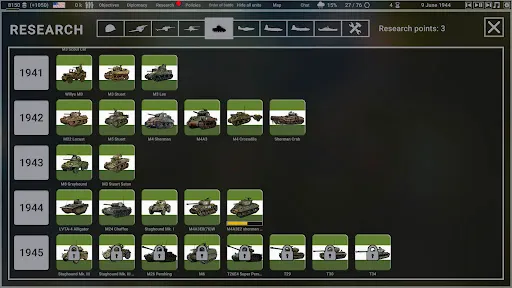 ��������2026�ٷ����°汾v8.4.1 �ٷ������ͼ2