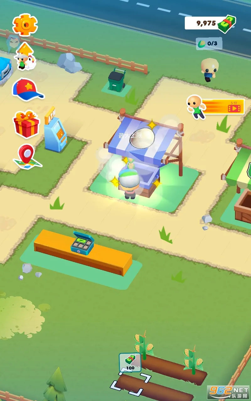 ΢��С��(ũ���̵꾭Ӫ��Ϸ)v1.4.10 �ٷ������ͼ0