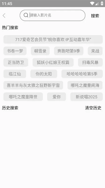 IMAXӰԺ�����ֻ���
