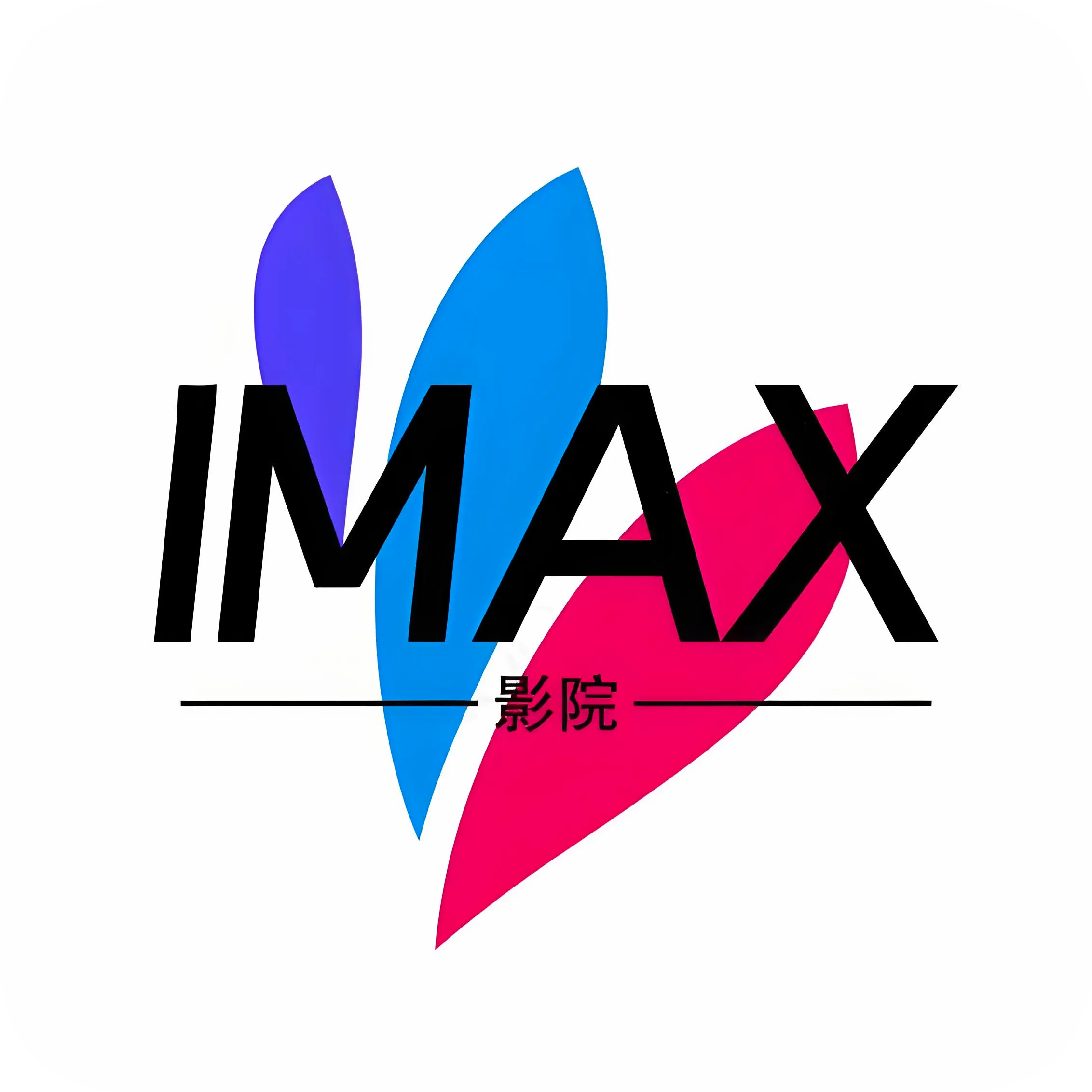 IMAXӰԺ�����ֻ���