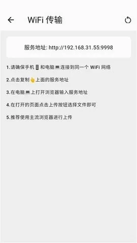 �������Ķ��������ֻ���v1.3.0 �ֻ����ͼ2