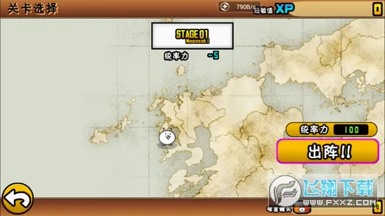 �����˴�ս2026���°汾v15.3.0 ��׿���ͼ2