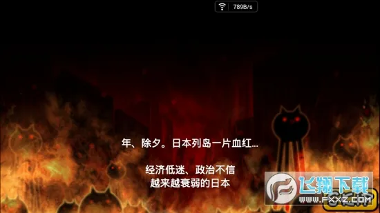 �����˴�ս2026���°汾v15.3.0 ��׿���ͼ0