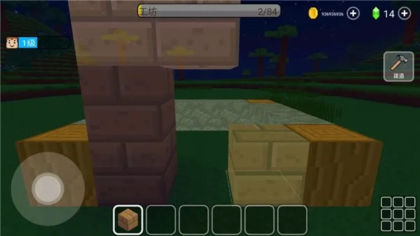 方块世界3d2026最新版本 方块世界3d2026最新版本