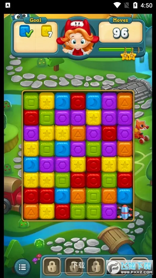 ��߱���2026���°汾v24801 ��Ѱ��ͼ1