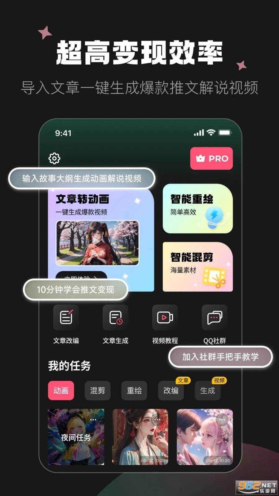 �����������ֻ���