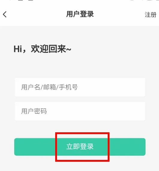 帆云社区最新手机版 帆云社区最新手机版
