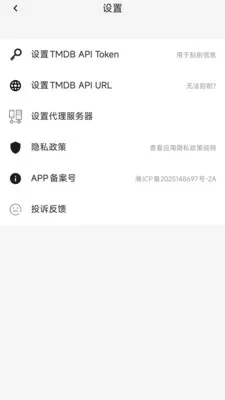 ������쿴(��Ƶ��������)v1.0.1 �ֻ����ͼ0