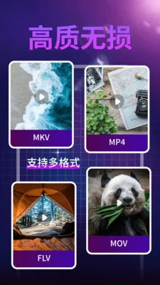 ���⿴����׿���ֻ���v1.0.1 �ֻ����ͼ3