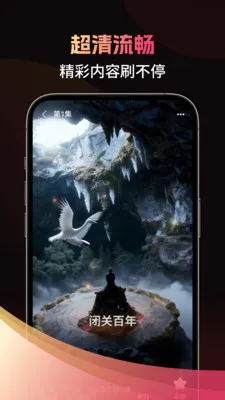 ����ȫ����Ѷ̾�(�̾����App)v3.3.2.3 ��Ѱ��ͼ0