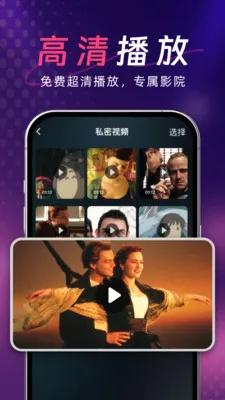 ������Կ��������׿���ֻ���v1.0.2 �ٷ������ͼ0