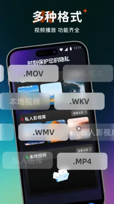 ������˽�����������ֻ���v1.0.0 �ֻ����ͼ1