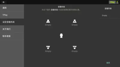 ������������2026�ٷ����°汾v1.3.2813 ��׿���ͼ1