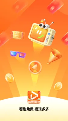 �̾籩���(�̾�ۿ�ƽ̨)v1.0.7 ��׿���ͼ2