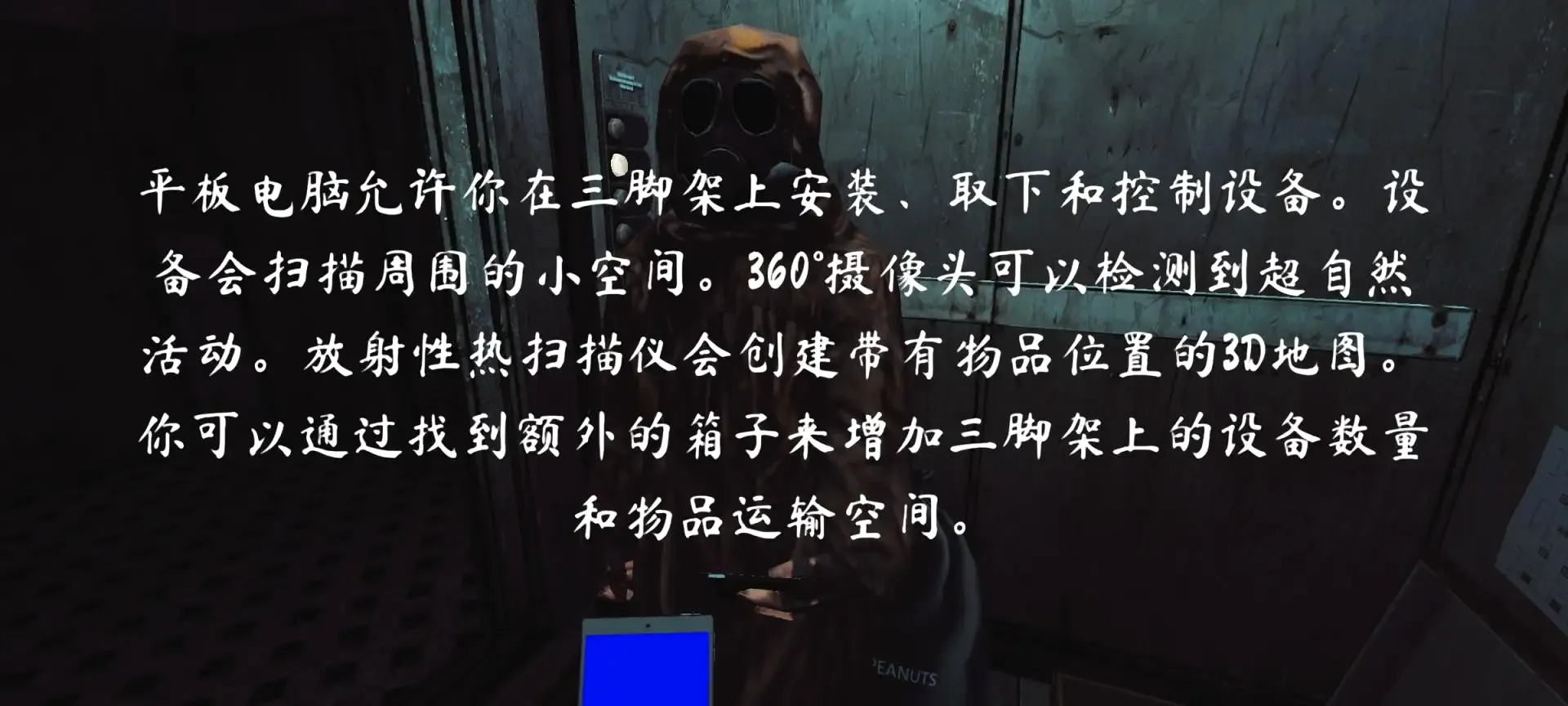 ���쵵��ȥ���2026���°汾v1.9.4 �ֻ����ͼ0