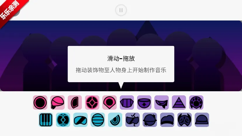 �������Foreverboxģ�鱾2026�ٷ����°汾v0.5.7 �ٷ������ͼ2