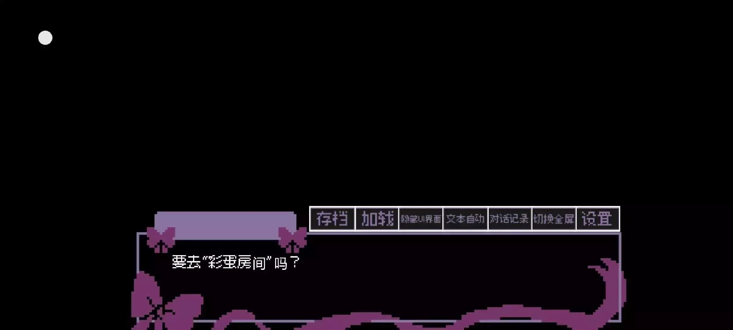 ����������(�Ӿ�С˵��Ϸ)v��ɫ�е㿵���庺������ �ٷ������ͼ3
