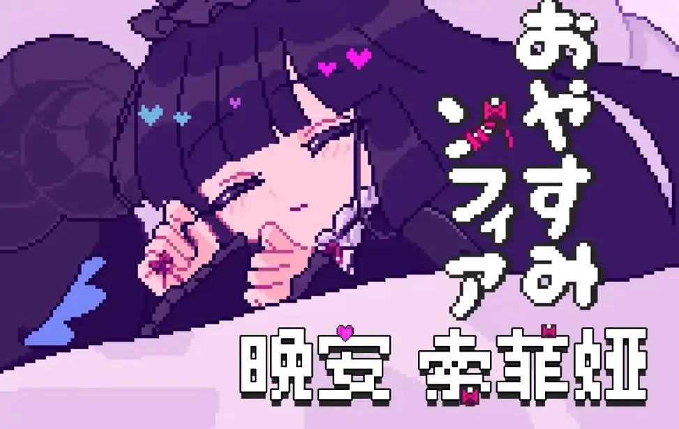 ����������(�Ӿ�С˵��Ϸ)v��ɫ�е㿵���庺������ �ٷ������ͼ2