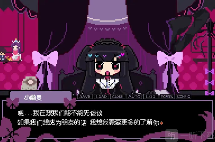 ����������(�Ӿ�С˵��Ϸ)
