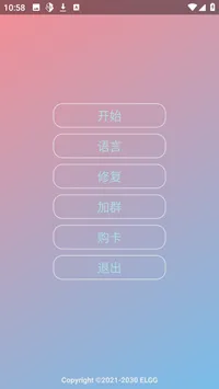 С˹����2026���°汾
