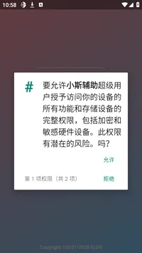 С˹����2026���°汾