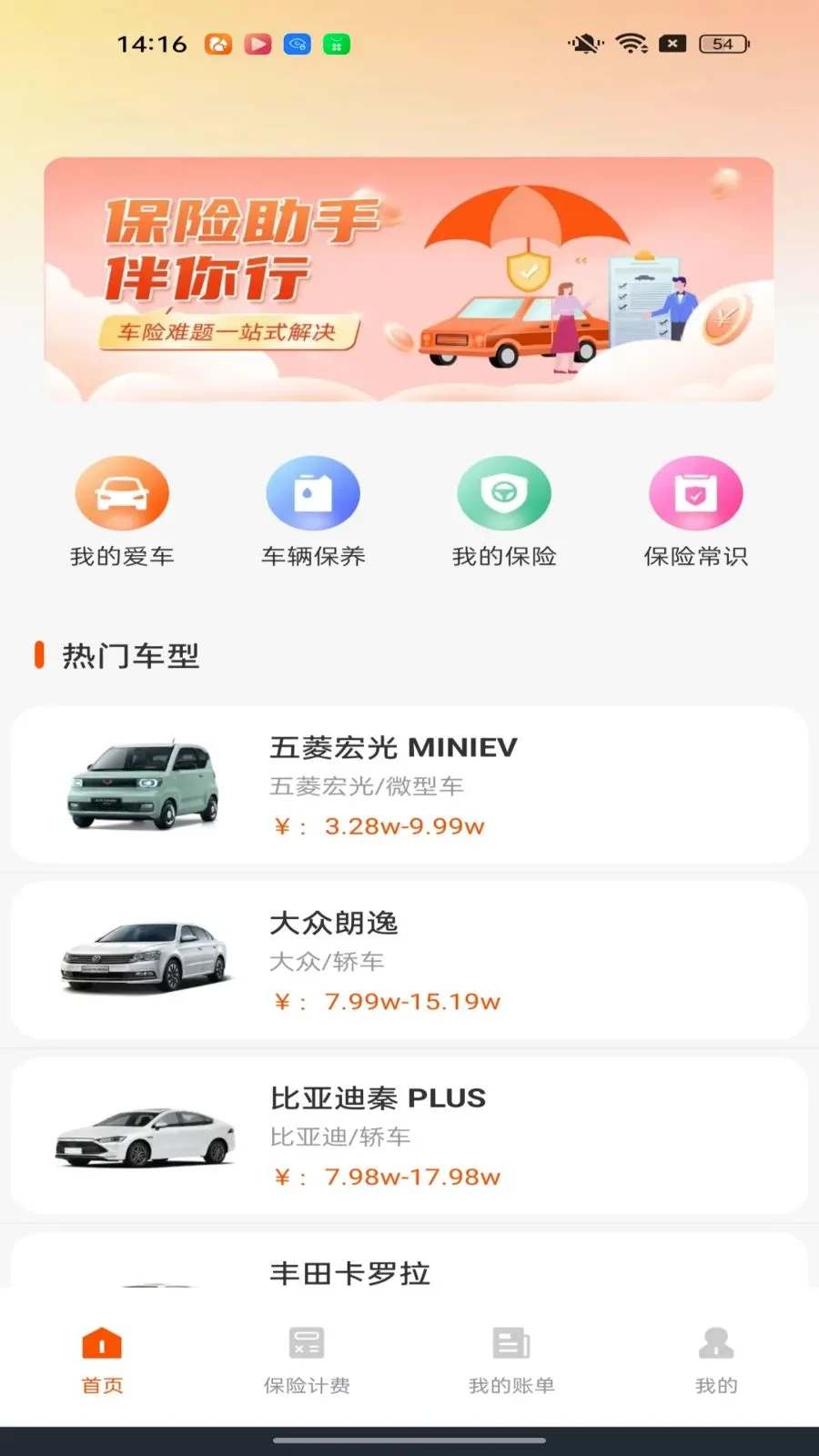 �ó����������������ֻ���v1.0.0 ��Ѱ��ͼ0