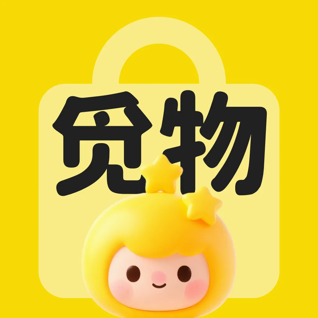 �����Ż�ʡ���2026���°汾