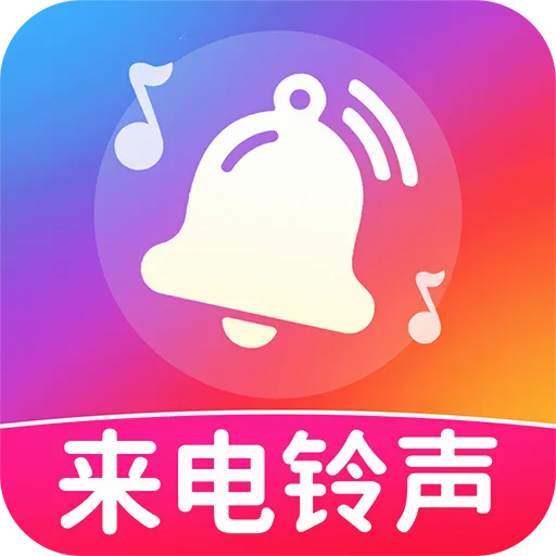 ������������Ѷ�(��������APP)