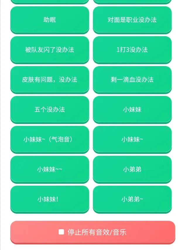 ����������(��η��Լ������)v1.0.0 ��Ѱ��ͼ1