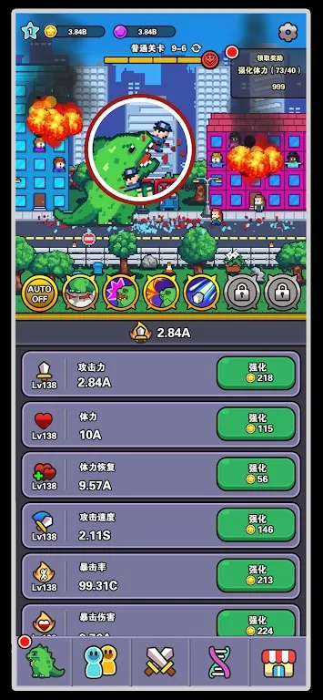 ������ﰲ׿���ֻ���v1.0 ��׿���ͼ0