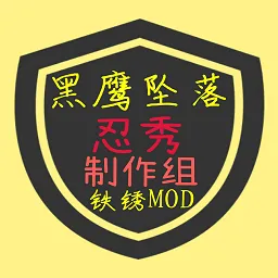 ����ս������(����ս����ӥģ��)