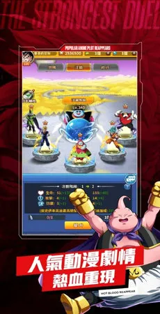 ���挦�Q:���ʿ�����ֻ���v1.0.9 ��Ѱ��ͼ1