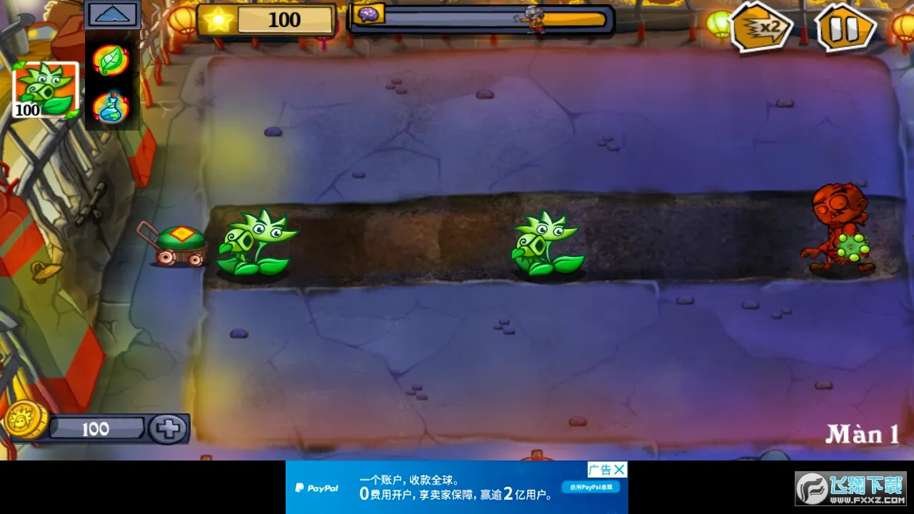 �ʻ���ս��ʬ�����ֻ���v1.6.1 �ֻ����ͼ2