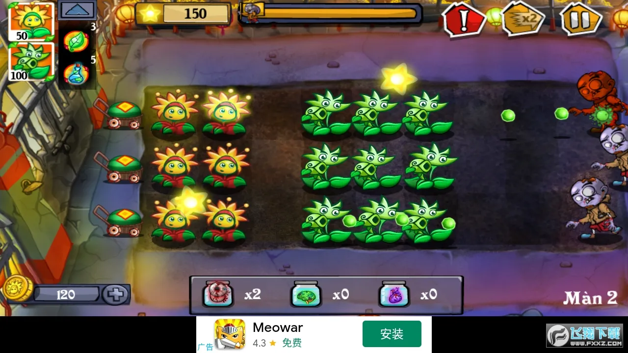 �ʻ���ս��ʬ�����ֻ���v1.6.1 �ֻ����ͼ1