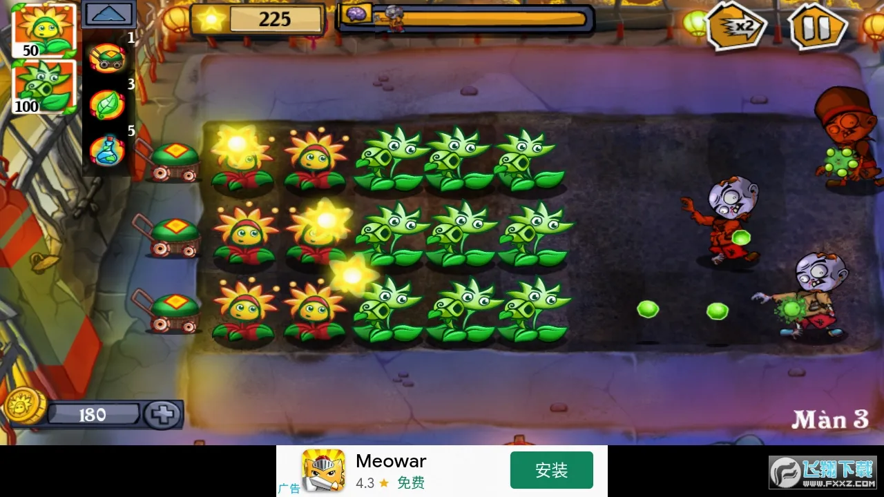 �ʻ���ս��ʬ�����ֻ���v1.6.1 �ֻ����ͼ3