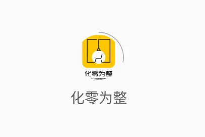 ����Ϊ��(�ذ尲װ����)
