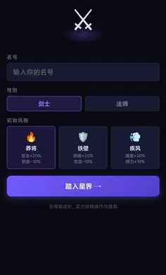 ��һ���Ѷ����2026���°汾v1.0 �ٷ������ͼ1