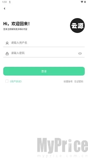 ��Դ����������