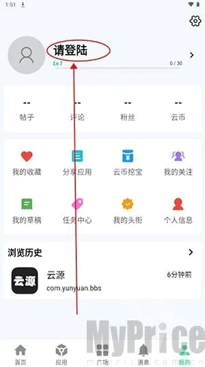 ��Դ����(������Դ����ƽ̨)