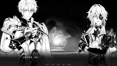 See You Again(�������ͬ����Ϸ)v1.0.0 ��׿���ͼ0