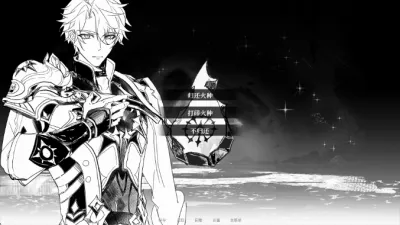 See You Again(�������ͬ����Ϸ)v1.0.0 ��׿���ͼ2