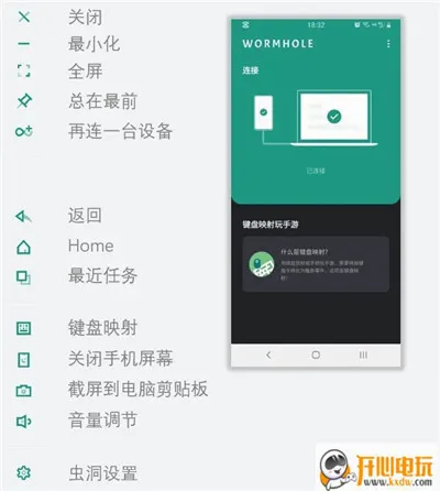 �涴(��ͯ˫��ѧϰ����)