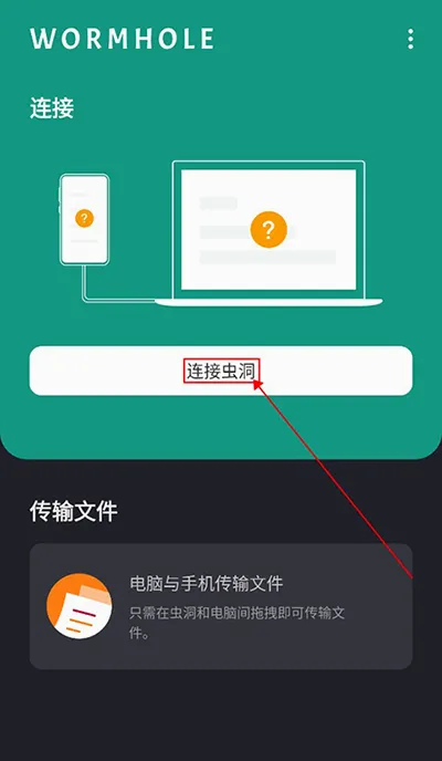 �涴(��ͯ˫��ѧϰ����)