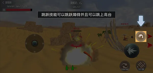 ����ģ�����(���������ս��Ϸ)