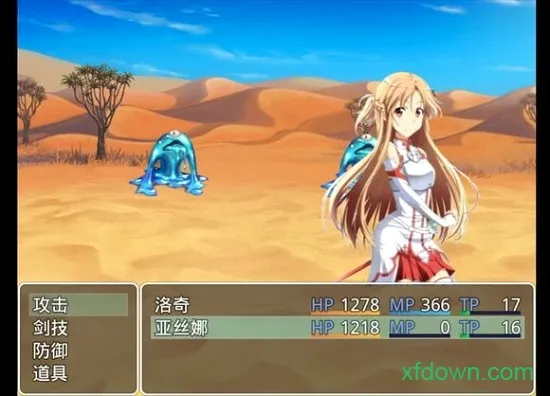 �ļ�Ů��2026�ٷ����°汾v0.1.5 ��Ѱ��ͼ3
