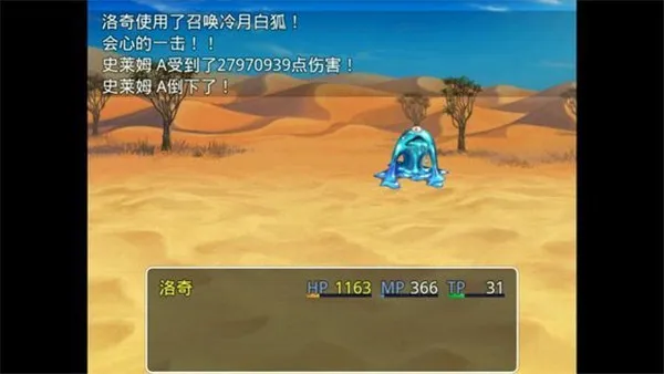 �ļ�Ů��2026�ٷ����°汾v0.1.5 ��Ѱ��ͼ0