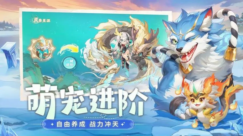 �̽�������(����ð����Ϸ)v1.0.0 �ֻ����ͼ1